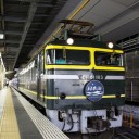 EF81 103