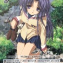 続・白リーグ用メモ。