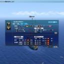第50回大海戦(1/29) R2-D2