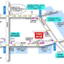 2月5日（金）Цагаан сар：ツァガンサル@新宿(早稲田奉仕園)イベントのご紹介