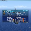 第50回大海戦(1/30) R2-D2
