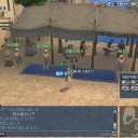 造船スキル上げが終わった。