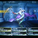 Wizardry～生命の楔～日記　その15