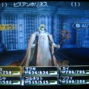 Wizardry～生命の楔～日記　その16