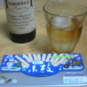 2日連続