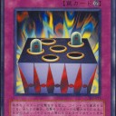 きょうは。