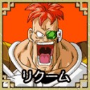 分かってた事だが・・・