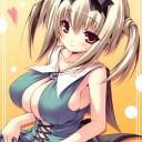 明日の為に