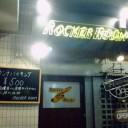 『アブラミニサミットVol.12』＠ROCKER ROOM。