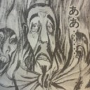ひゃふー！