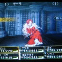 Wizardry～生命の楔～日記　その17
