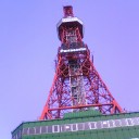 とうさん