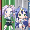 ジェノキラー