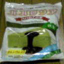 断琴の交わり