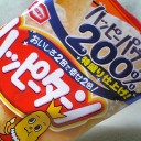 しょっちゅう焼酎？ちゃうちゃうおやつ！
