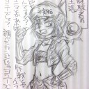 ヴォンヴァズ
