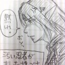 ヴォンヴァズ