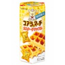 趣味は整理整頓および廃棄