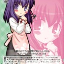 けっきょく。