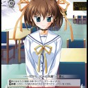 よていへんこう。