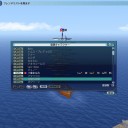 中国大将軍