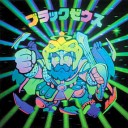 ＩＮＴＲＯＤＵＣＴＩＯＮ：１　　　－なぜＦＯＩＬを集めるのか？－
