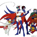 ガッチャマン
