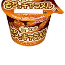 捕鯨礼賛