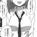 審判