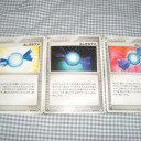 ふしぎなアメ