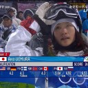 上村愛子予選5位！