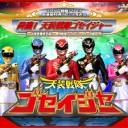 アンチほど視聴に熱心