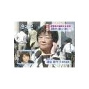 日本のスーザンボイル・・・・