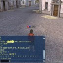 聖マルコ獅子紋章