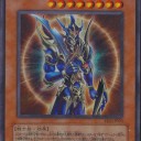 明日も頑張る。