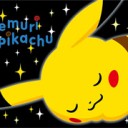 いよいよ今日です。東京A大会。