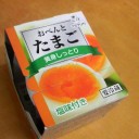 バレンタインデー！