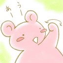 冬なのか。