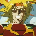 お前が好きだ。お前が欲しいィィィィィィィ！！！！
