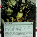 流されて拡張してみました(68 自然の要求