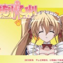 ぽかぽかｗ