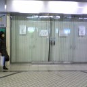 免疫の反乱