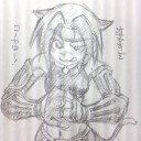 遂に