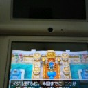 DQ6