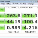 新しくRAIDを組みなおしてみた