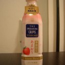 ＢＣに参加してみた