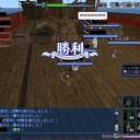 フランス陸戦部