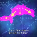 給料後