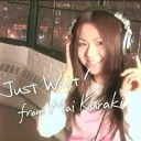 キター！w