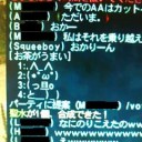 天才現る。